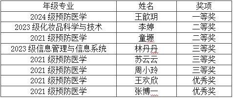 image3.png