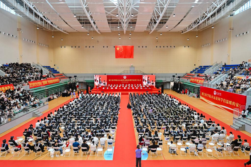 毕业典礼现场.jpg