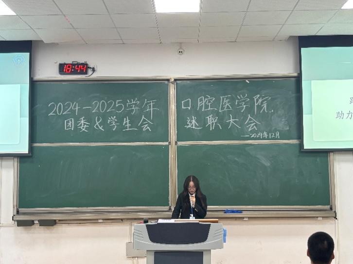 image13.jpeg