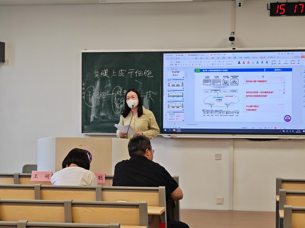 评委许雯怡老师点评指导.jpg