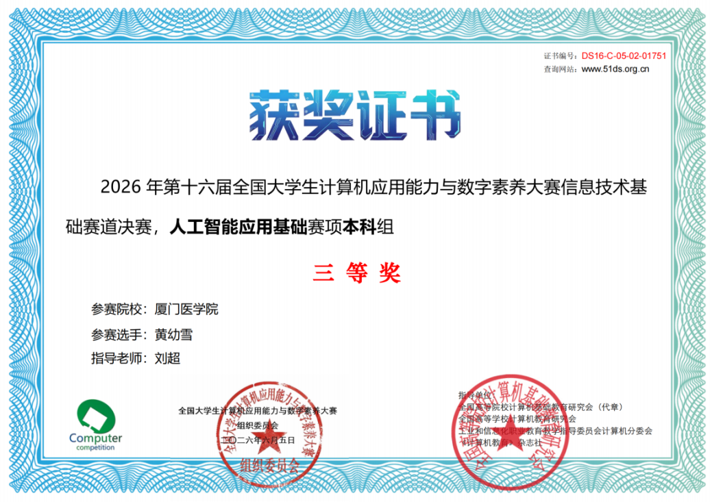 image7.png