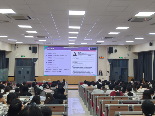 马子涵同学分享.png