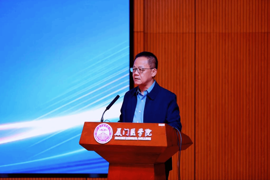 厦门医学院林羽校长致辞.jpg