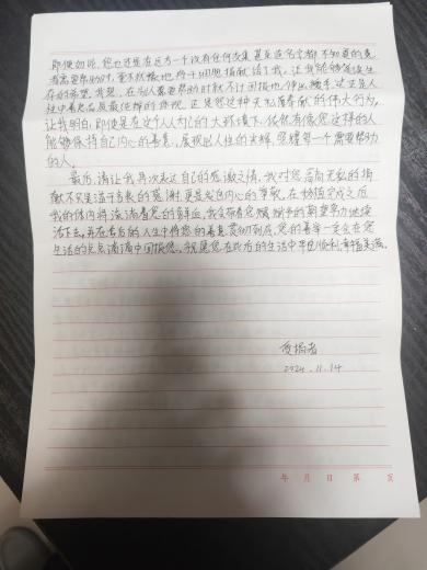 image5.jpeg