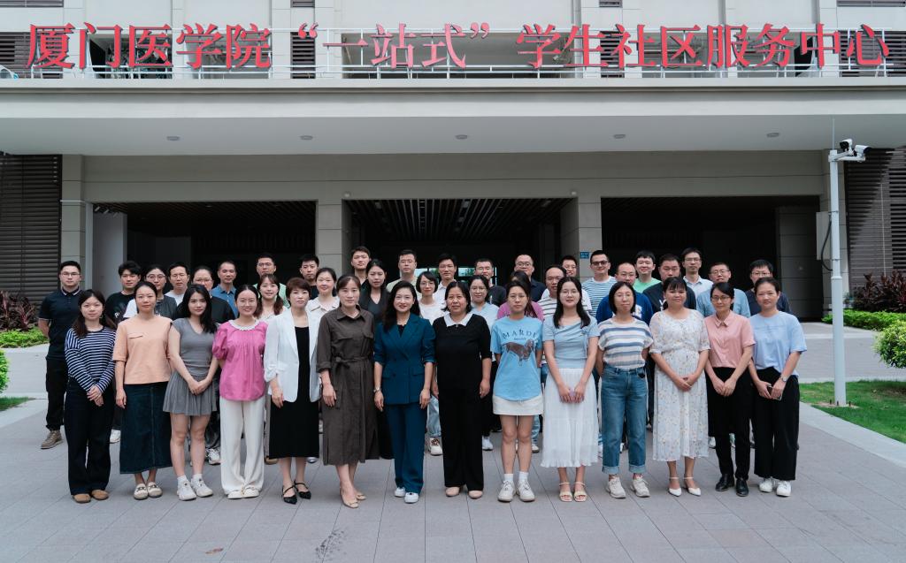 学员合影.png