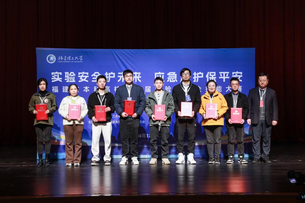 微信图片_20241218084804.jpg