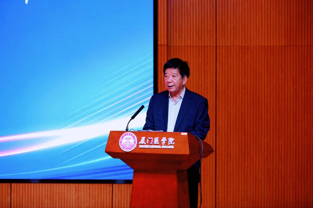 厦门市药学会李宏愿理事长致辞.jpg
