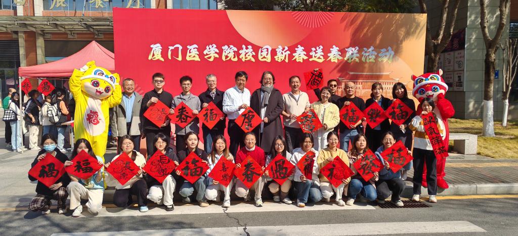 微信图片_20250107092101.jpg