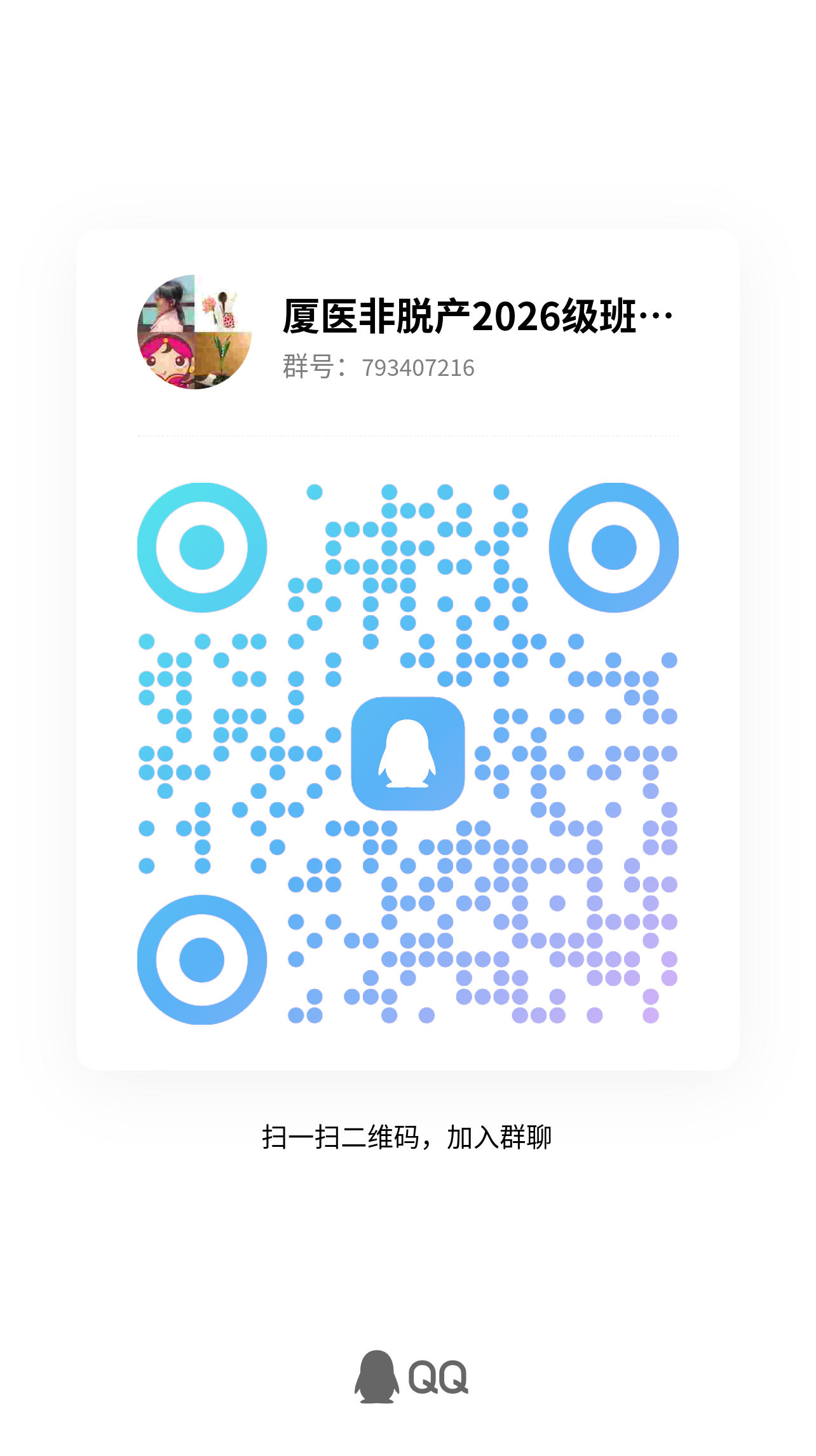0.png