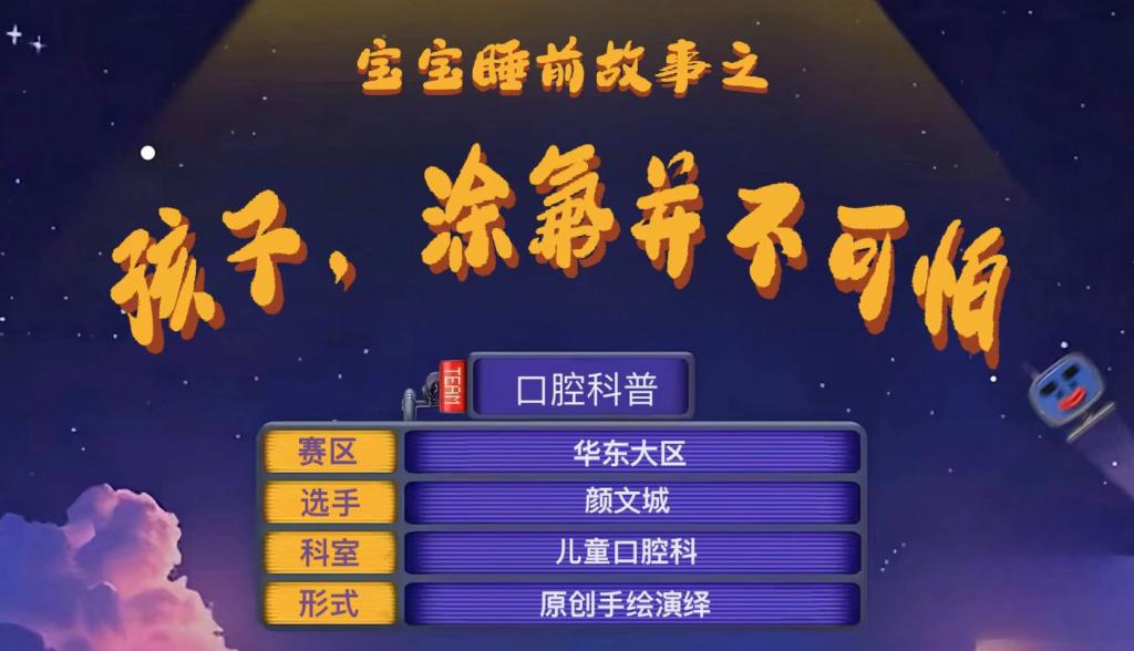 s262.JPEG