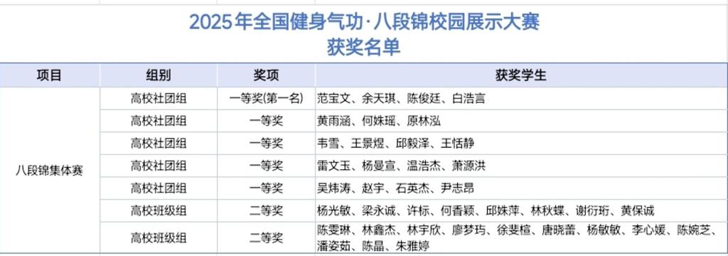 image6.jpeg