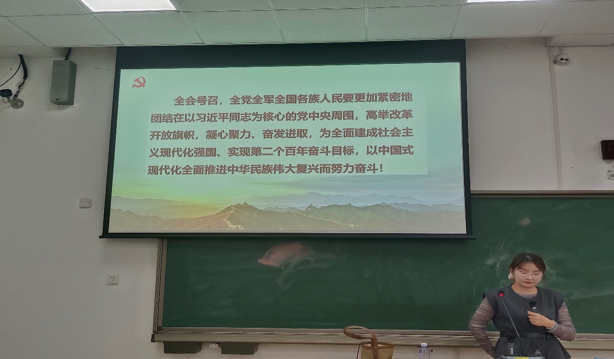 image4.jpeg