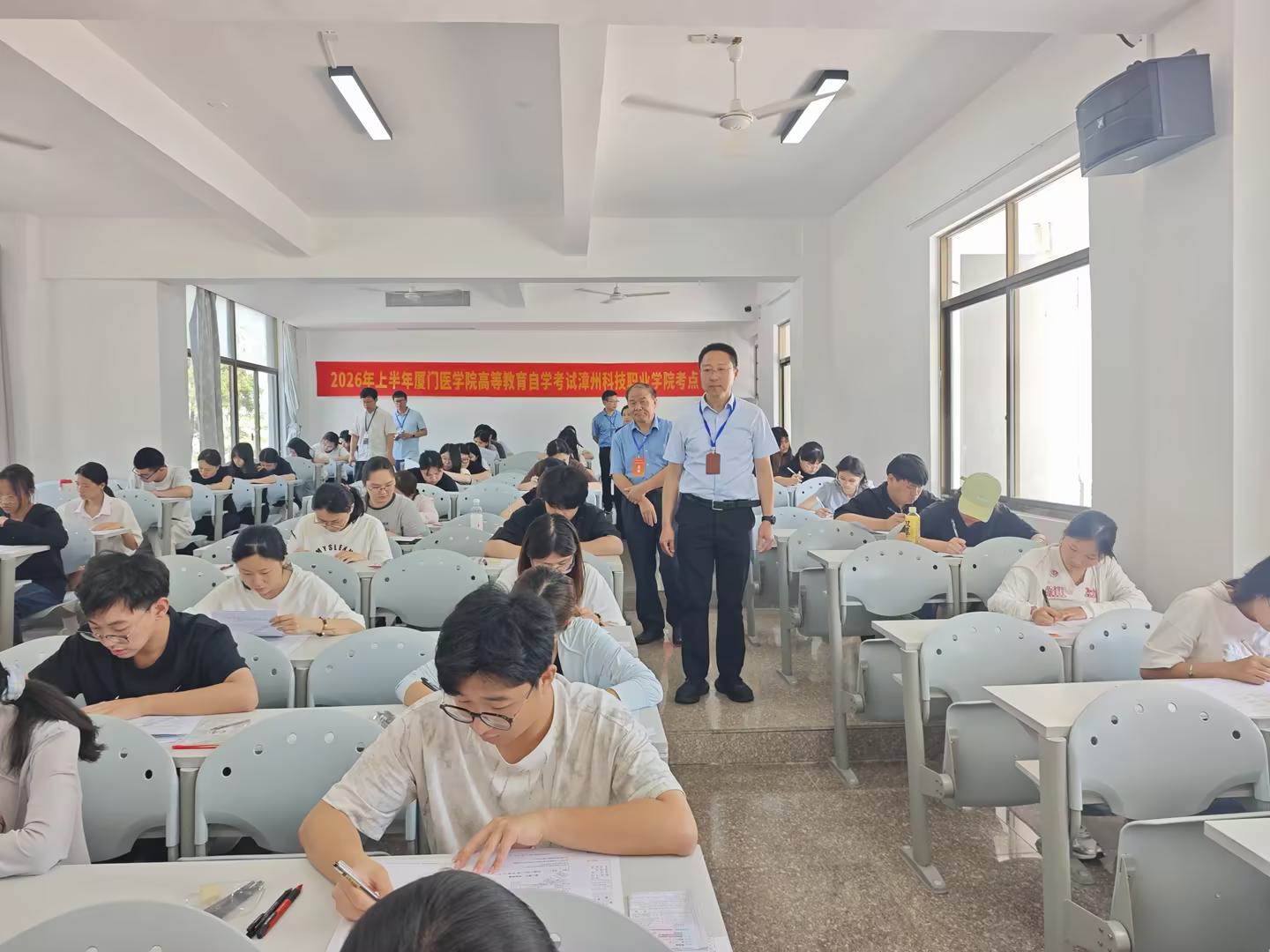 巡考.jpg