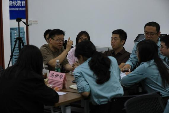 分组讨论.png