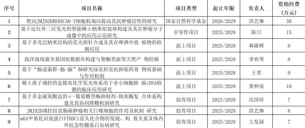 image1.png