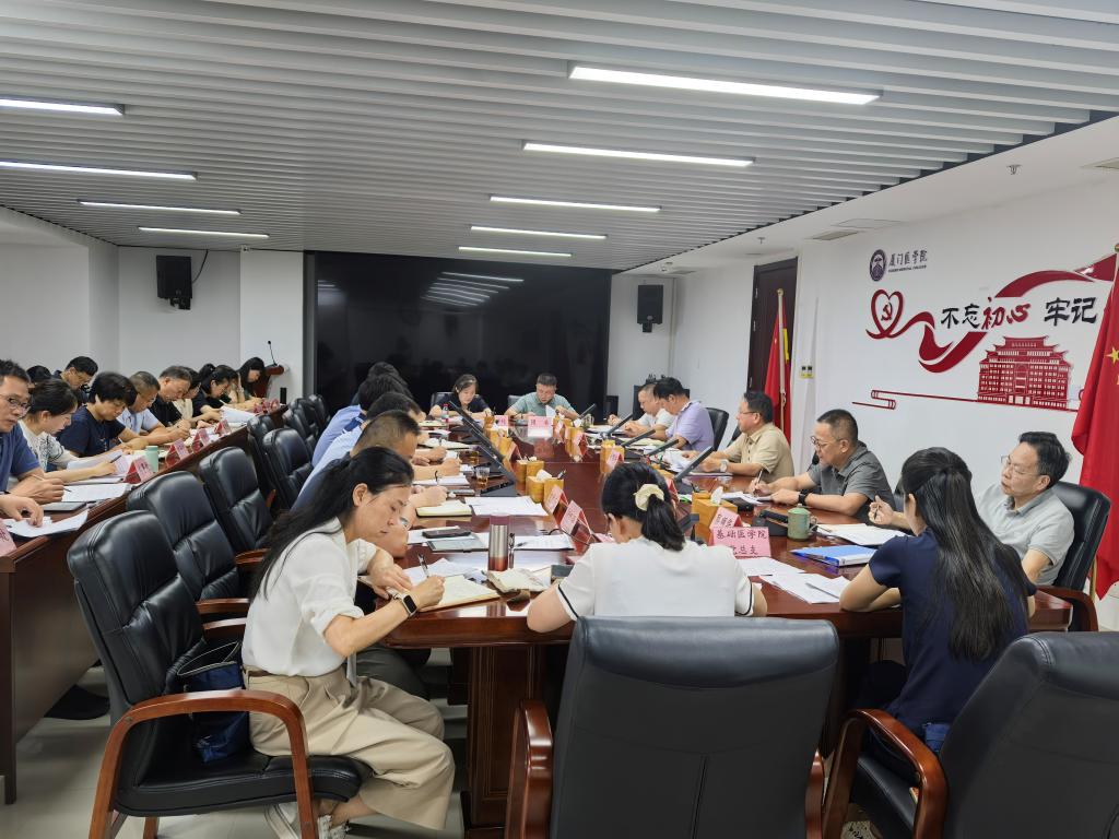 会议现场.jpg