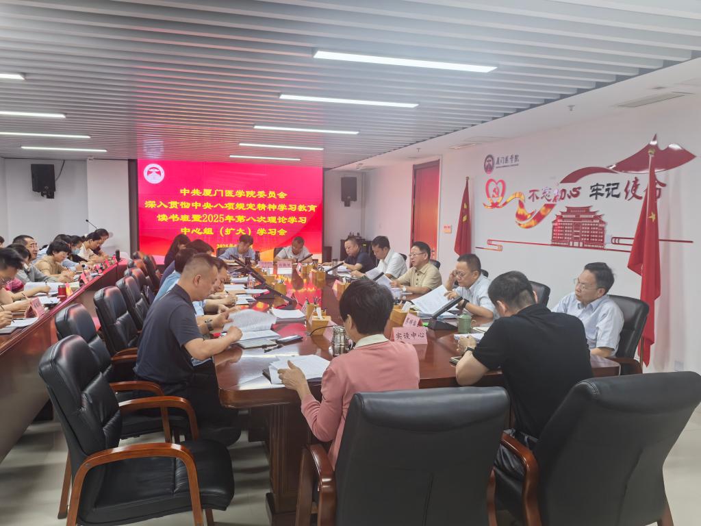 会议现场.jpg